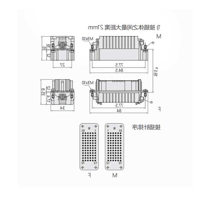 Female core, cold-pressed, suitable for H16B shell, HDD-072-F, 09160723101